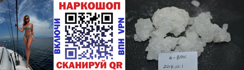 Хочу наркоту Пыть-Ях COCAIN  АМФ  Конопля  Героин  ГАШ 