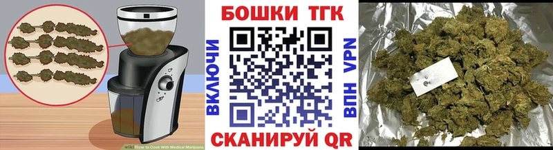 Cannafood конопля  цены наркотик  площадка какой сайт  Пыть-Ях 