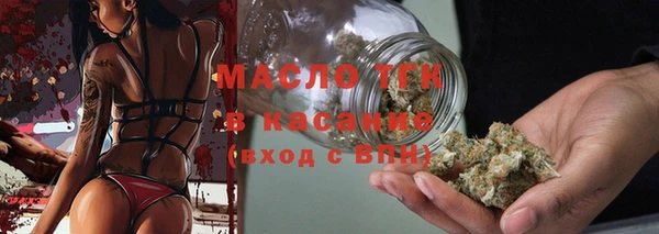 COCAINE Армянск