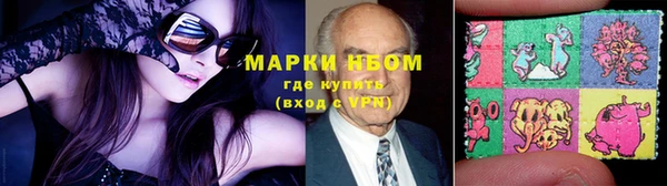 гашиш Балахна