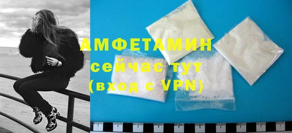 ПСИЛОЦИБИНОВЫЕ ГРИБЫ Аркадак