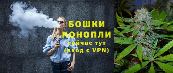 гашиш Балахна