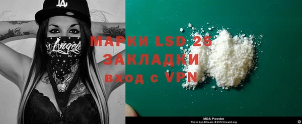 меф Балабаново