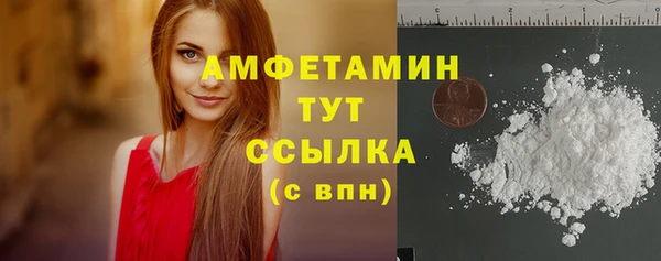 меф Балабаново