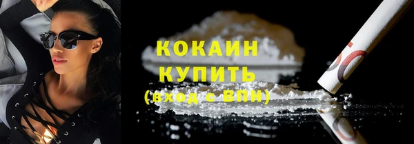 гашиш Балахна