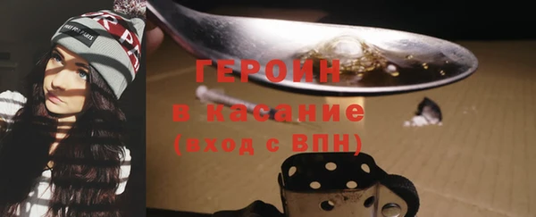 меф Балабаново