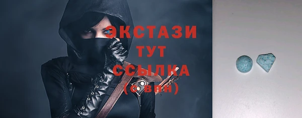 метадон Осташков