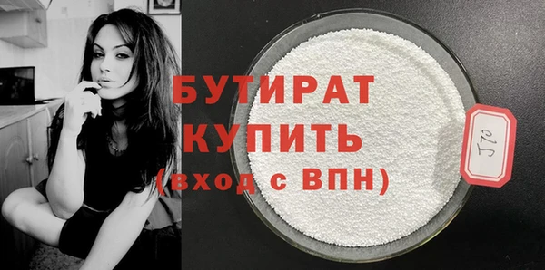 меф Балабаново