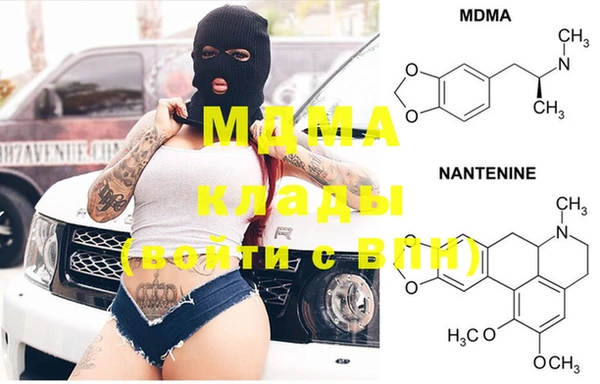 гашиш Балахна
