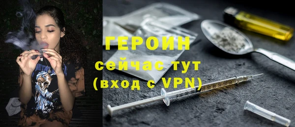 меф Балабаново