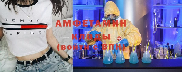 гашиш Балахна