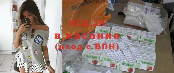 меф Балабаново