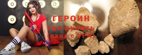 меф Балабаново