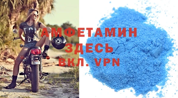 COCAINE Армянск