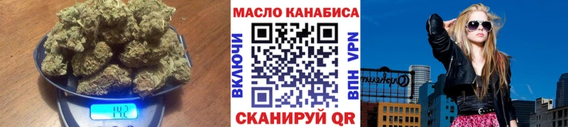Дистиллят ТГК THC oil  наркота  Пыть-Ях 