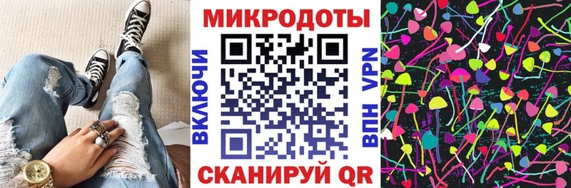 Псилоцибиновые грибы ЛСД  наркотики  Пыть-Ях 