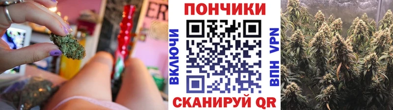 Канабис конопля  как найти закладки  Пыть-Ях 