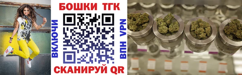 Конопля сатива Пыть-Ях